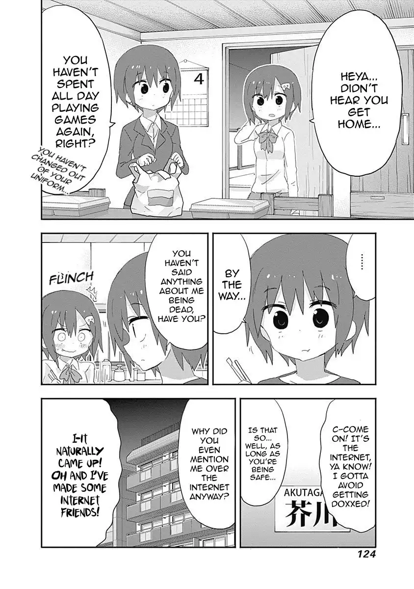 Himouto! Umaru-chan Chapter 194 8